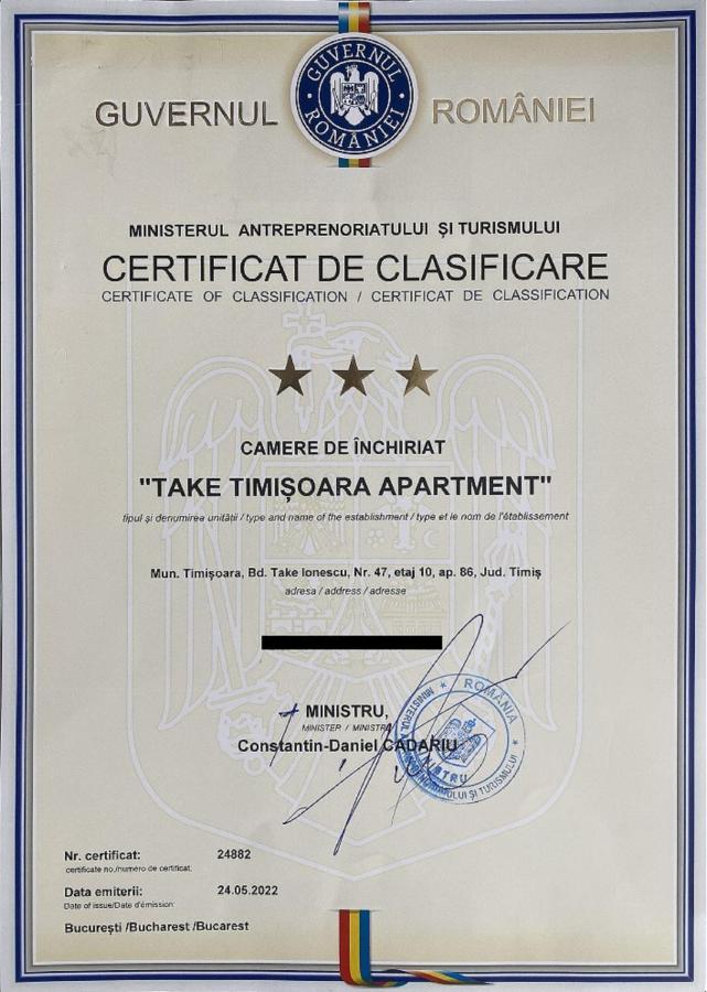 Take Timisoara Apartment Экстерьер фото